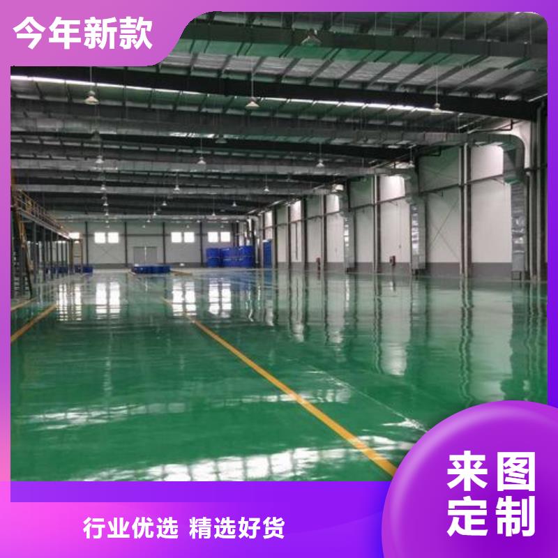 塑胶跑道PVC地板拥有多家成功案例实力优品