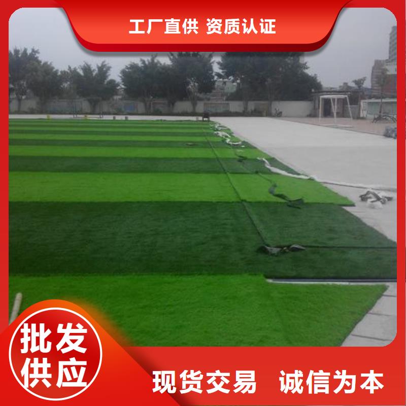 ​塑胶跑道_跑道量少也做质量三包