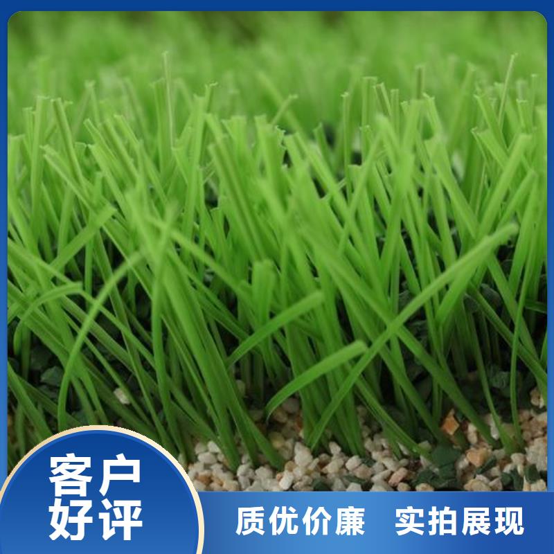 塑胶跑道-环氧地坪施工优选原材同城生产厂家