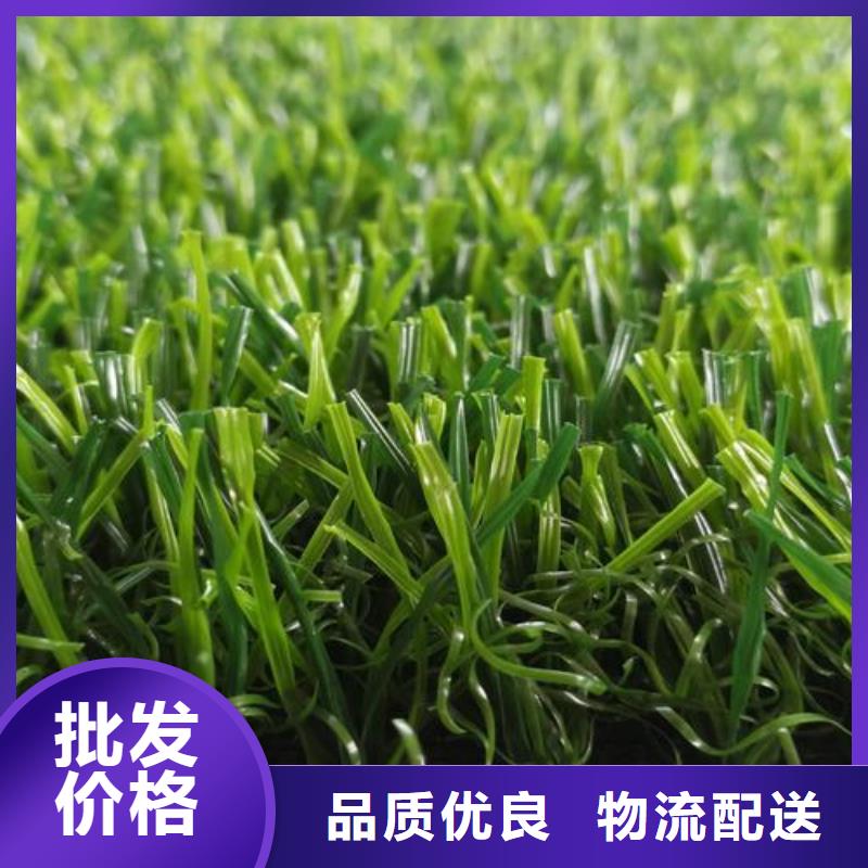 塑胶跑道厂诚信经营采购