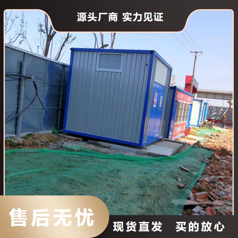 【集装箱】二手集装箱好产品好服务当地经销商