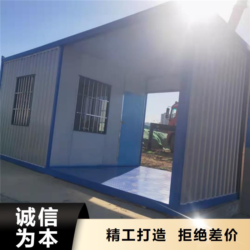 【集装箱】_油罐集装箱厂家大量现货使用寿命长久