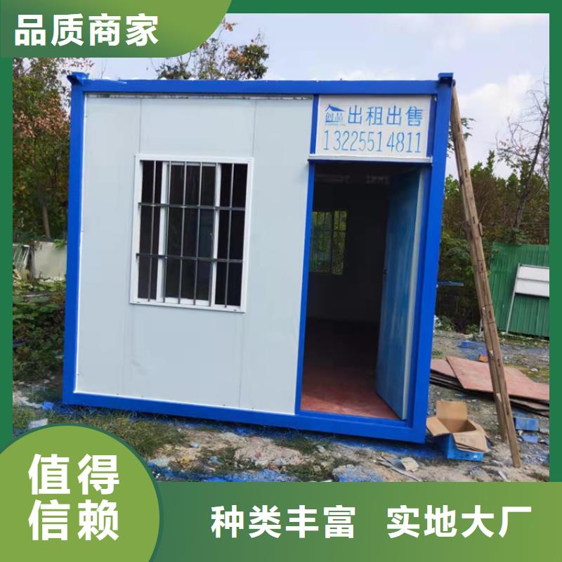集装箱大波纹集装箱真材实料诚信经营产地批发