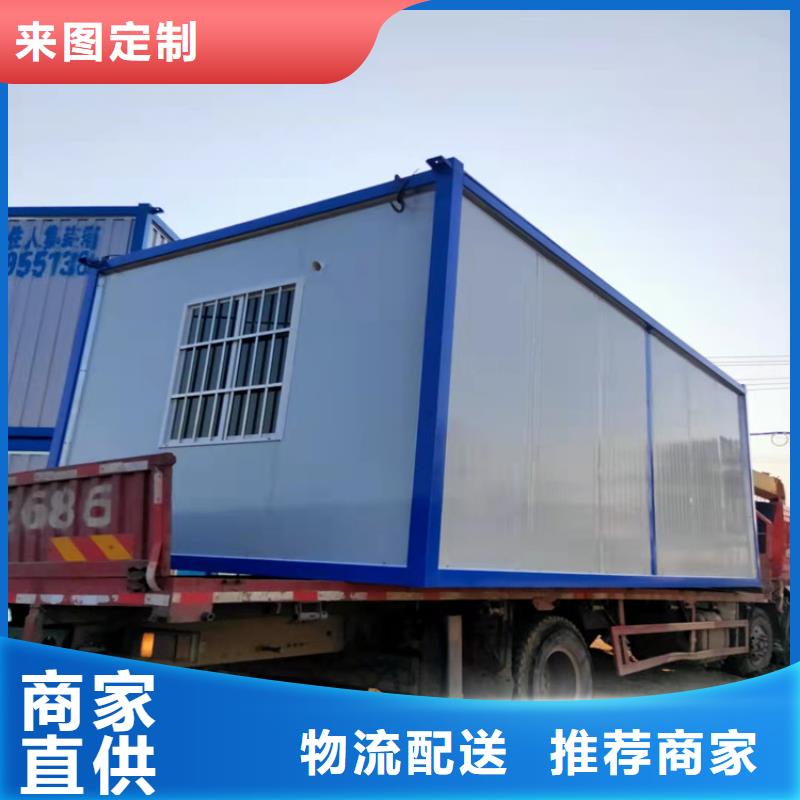 集装箱【集装箱房屋】质量检测免费询价