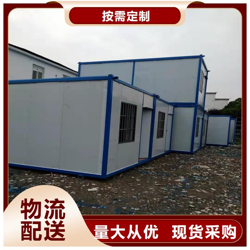 集装箱【集装箱厂家】让客户买的放心本地生产厂家