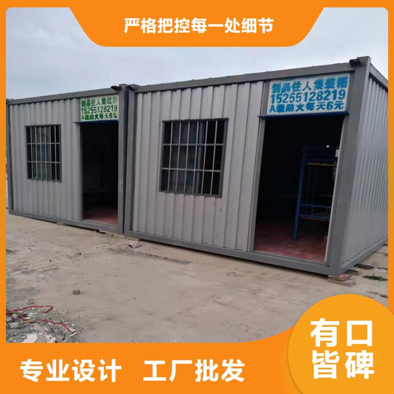 ​集装箱_【集装箱出租】使用寿命长久0中间商差价