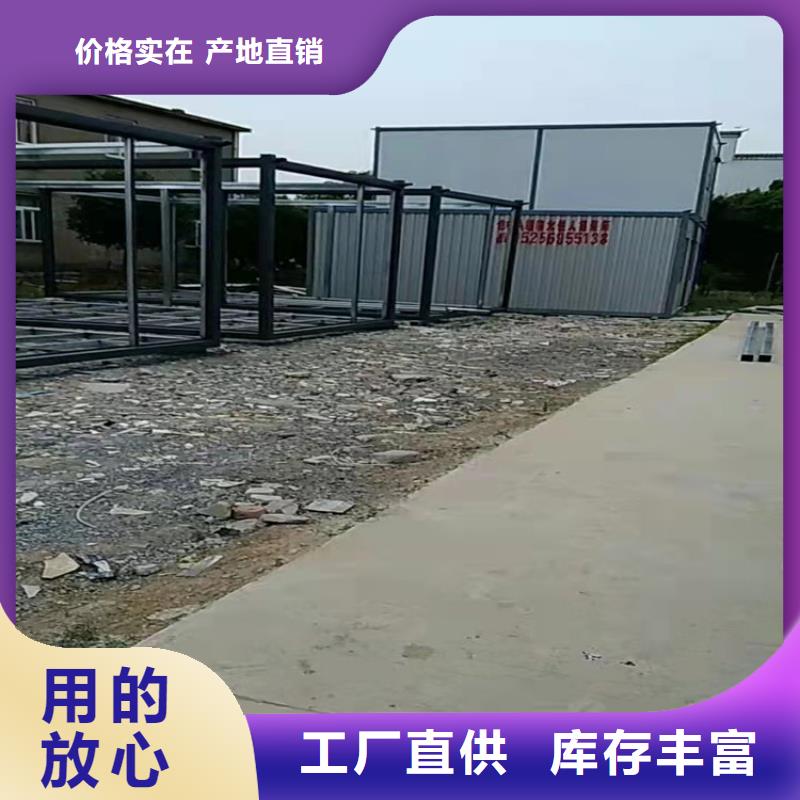 集装箱-集装箱价格质量不佳尽管来找我本地公司