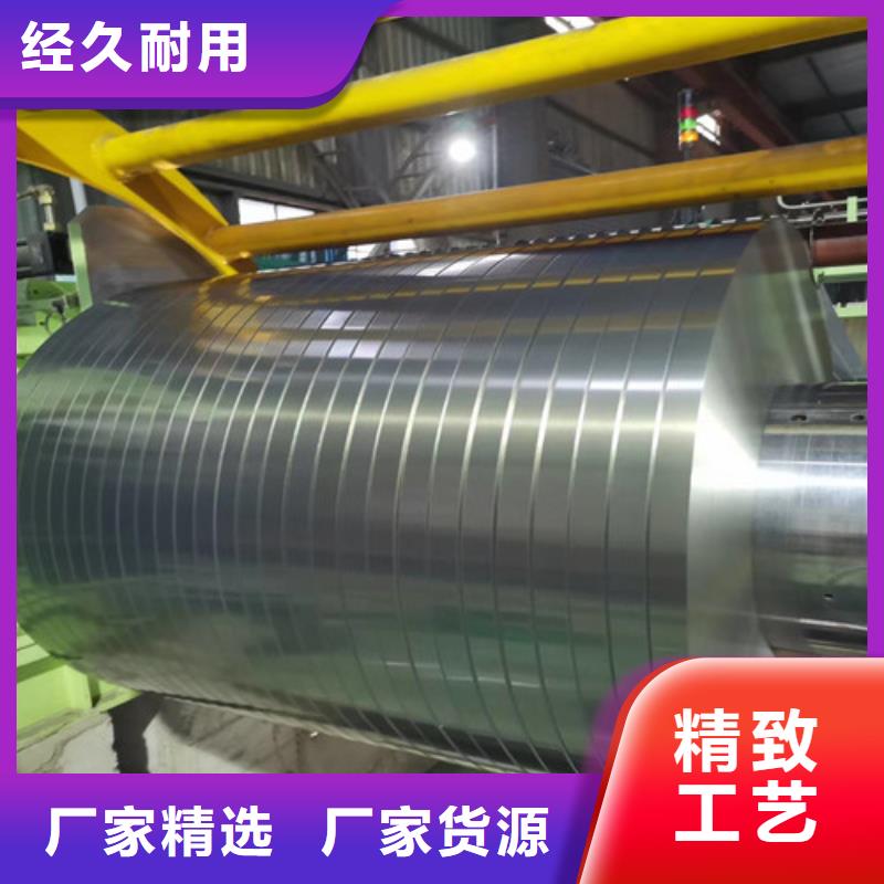 镀铝硅板DX54D+AS厂家-合作共赢安装简单