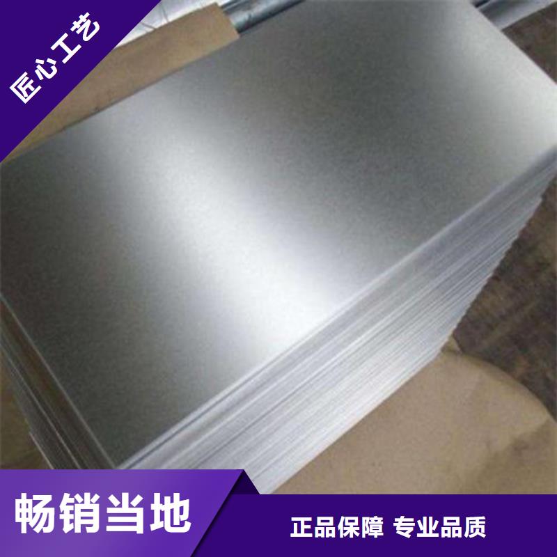 3.0厚度热轧板QSTE420TM-多年大厂准时交付