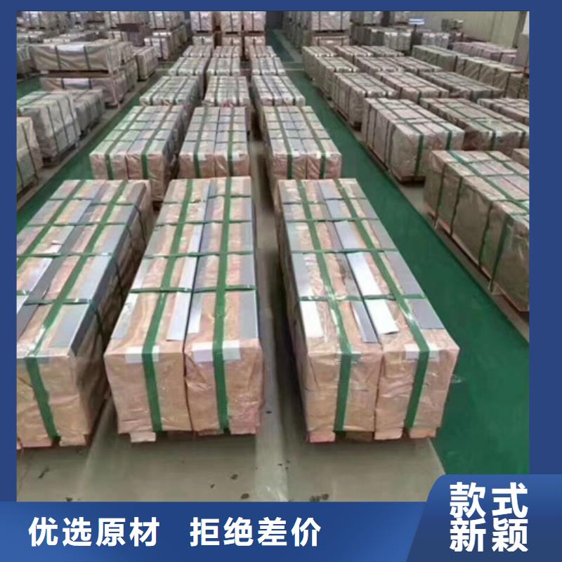 热轧板卷HR340LA-专注研发厂家直销直供