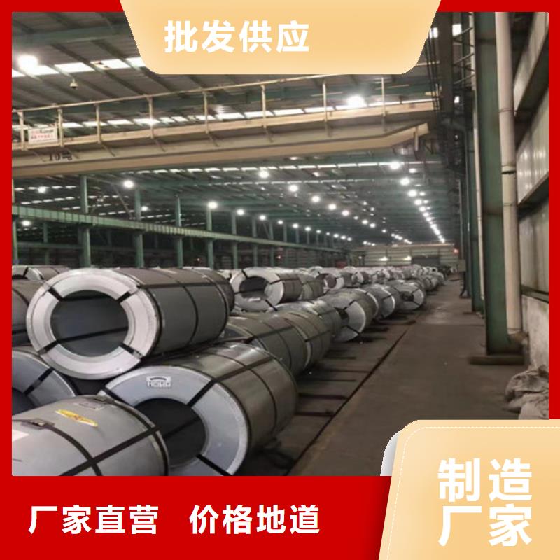 HC180YD+ZF锌铁合金卷实力过硬厂家同城品牌