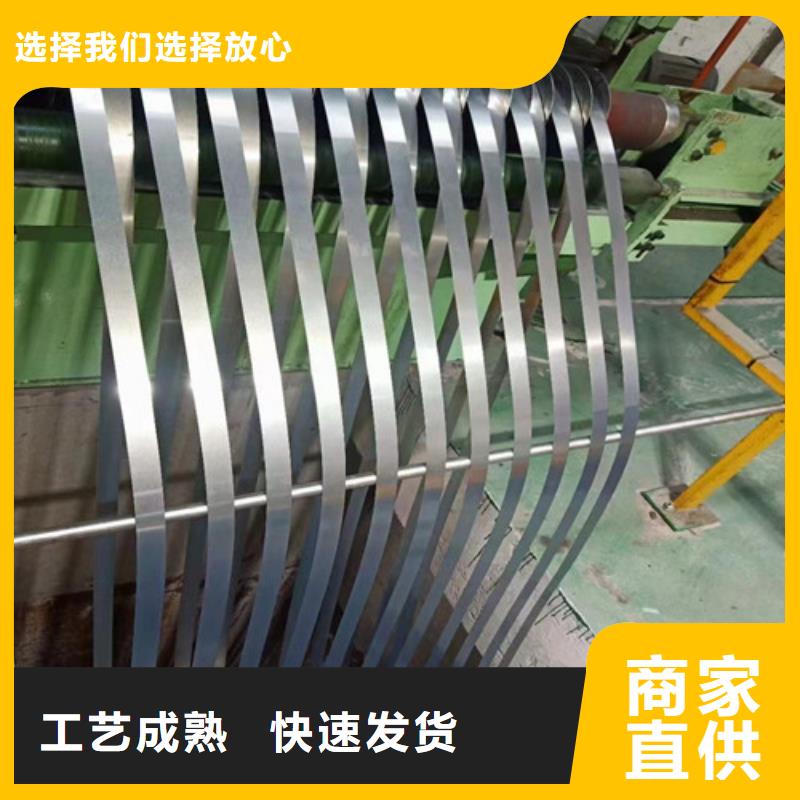 价格合理的优质镀铝镁锌板DX51D+ZMA100生产厂家库存齐全厂家直供