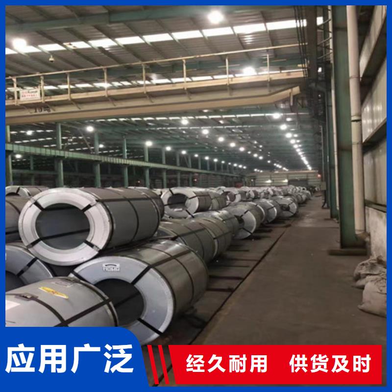 优选：汽车钢拉伸板HR340LA企业本地品牌