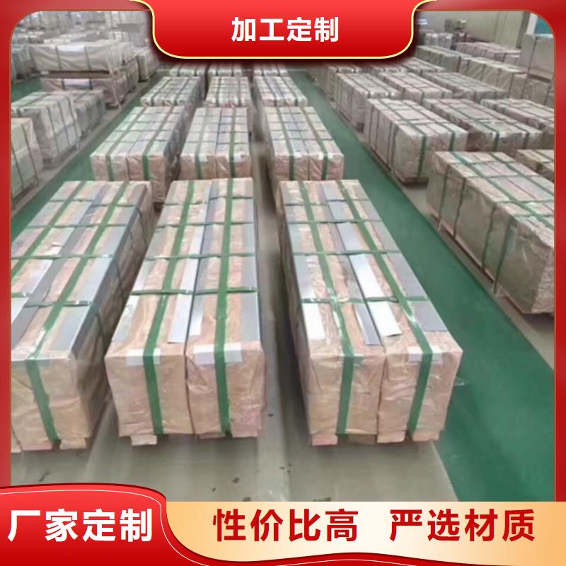 无取向钢卷B50A700、无取向钢卷B50A700直销厂家质量优选