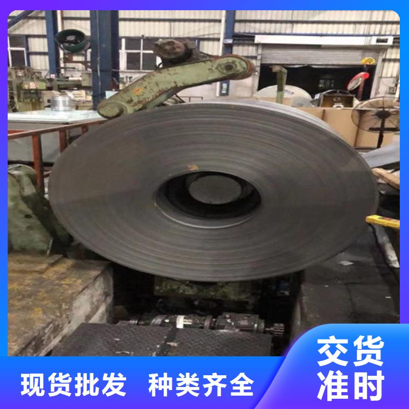 销售电工钢板B65A600-A_实力厂家实力厂商
