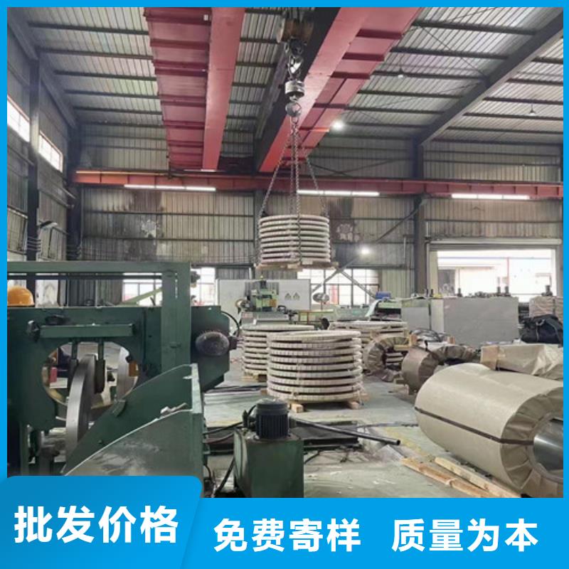 电工钢板B65A600-H厂家，货源足产品优良