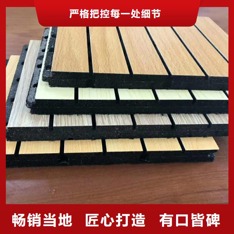 陶铝吸音板木塑地板多种工艺同城供应商