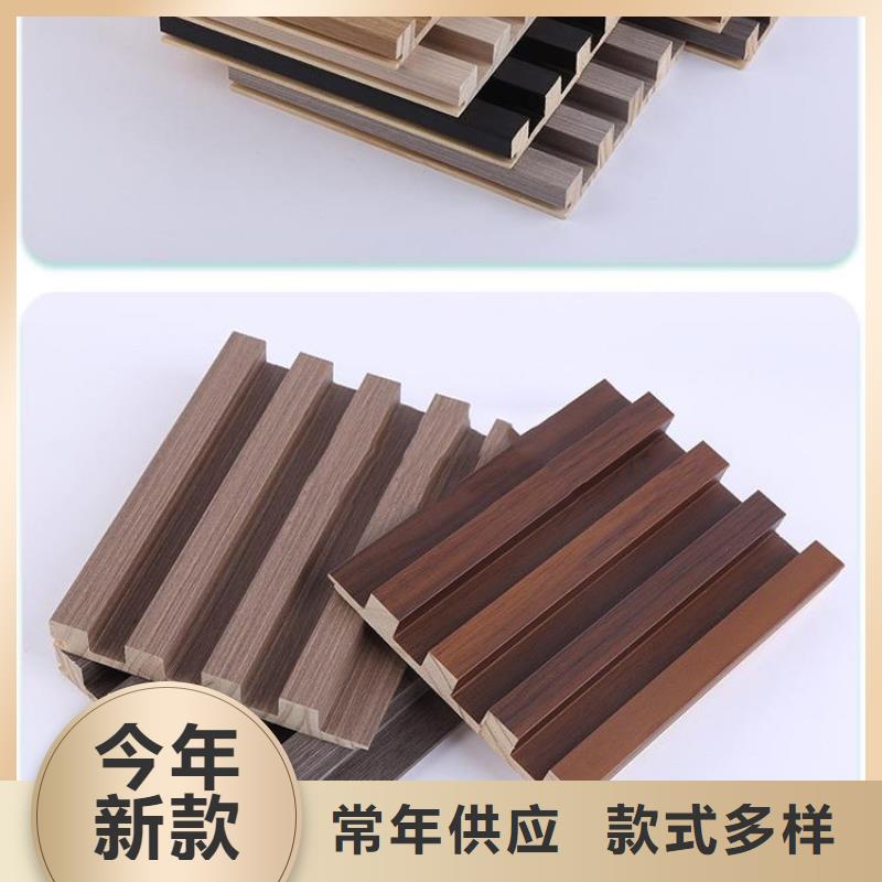 实木格栅【木饰面】多种规格库存充足同城服务商