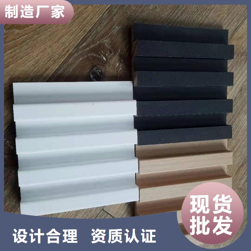 实木格栅户外木塑地板优选原材为品质而生产
