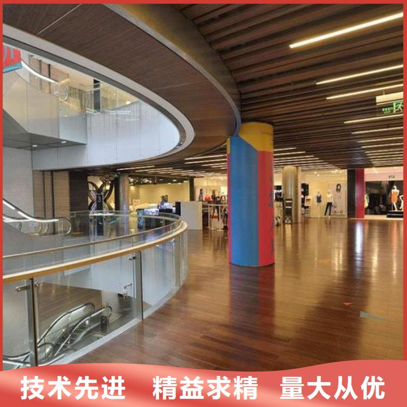 【石塑地板竹木纤维集成墙板严谨工艺】当地供应商