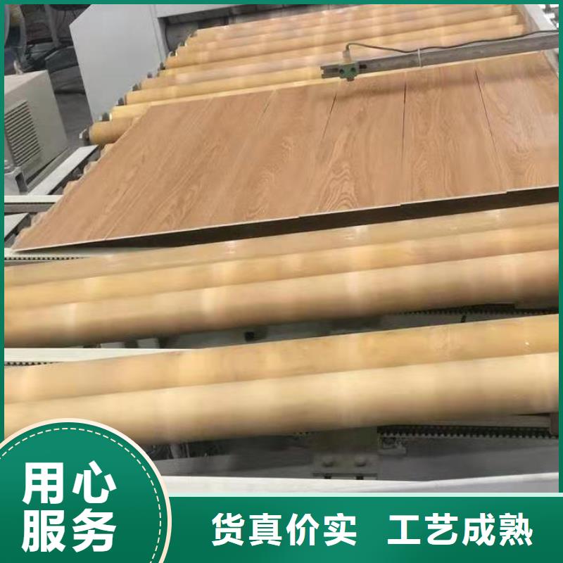 石塑地板生态木一手货源源头厂家同城生产商