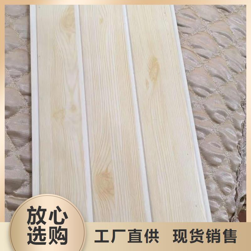 方木方通天花-竹木纤维集成墙板质量检测采购无忧