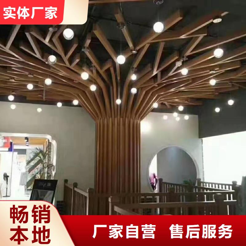 方木方通天花木塑地板主推产品同城服务商
