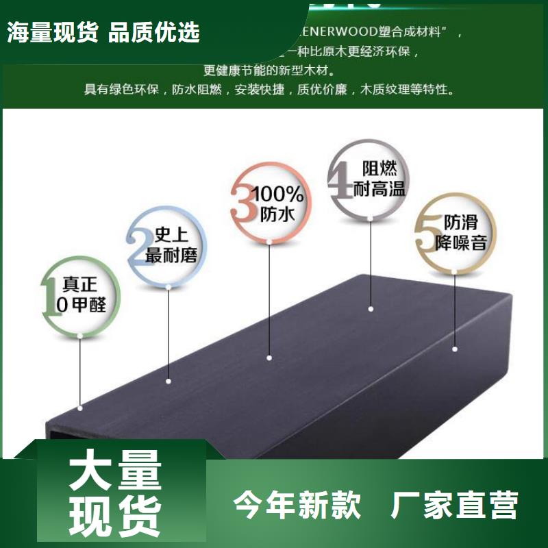 方木方通天花【木饰面】货源直供当地品牌