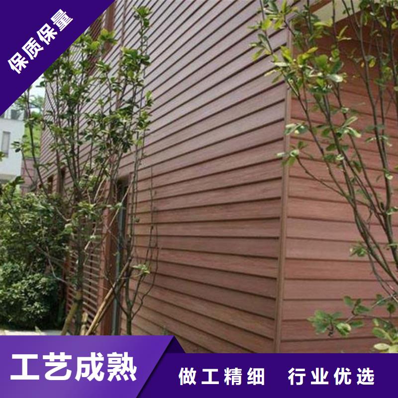 户外墙板地板木饰面真材实料诚信经营当地品牌