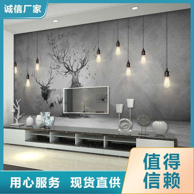 3D打印背景墙_木饰面工厂直供厂家批发价