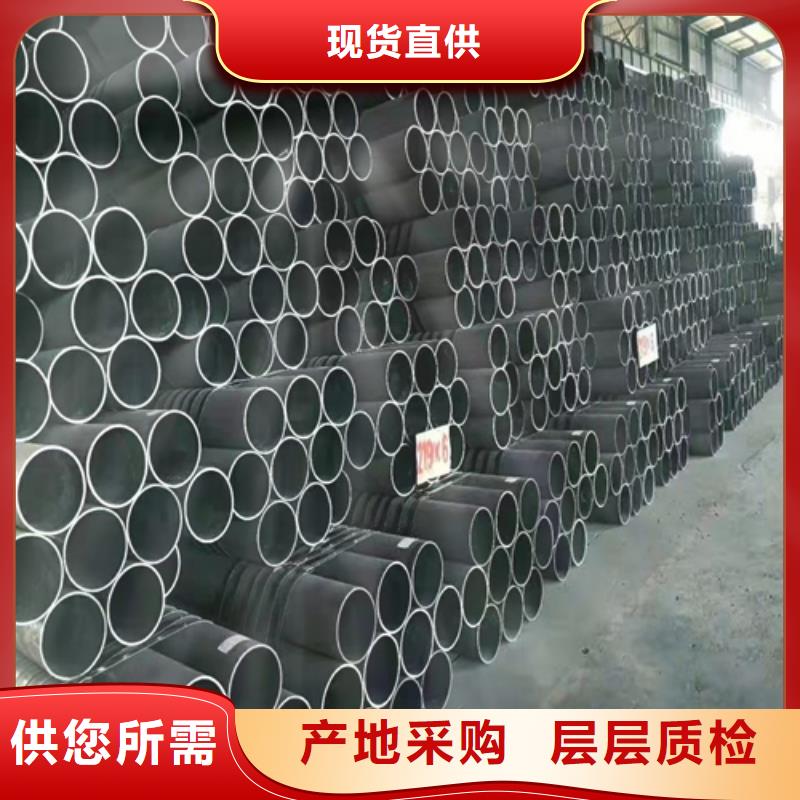 无缝钢管圆钢厂家现货充裕经验丰富品质可靠