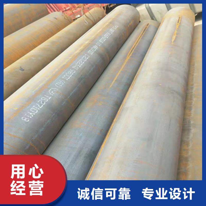 【无缝钢管_无缝钢管价格大量现货】本地经销商