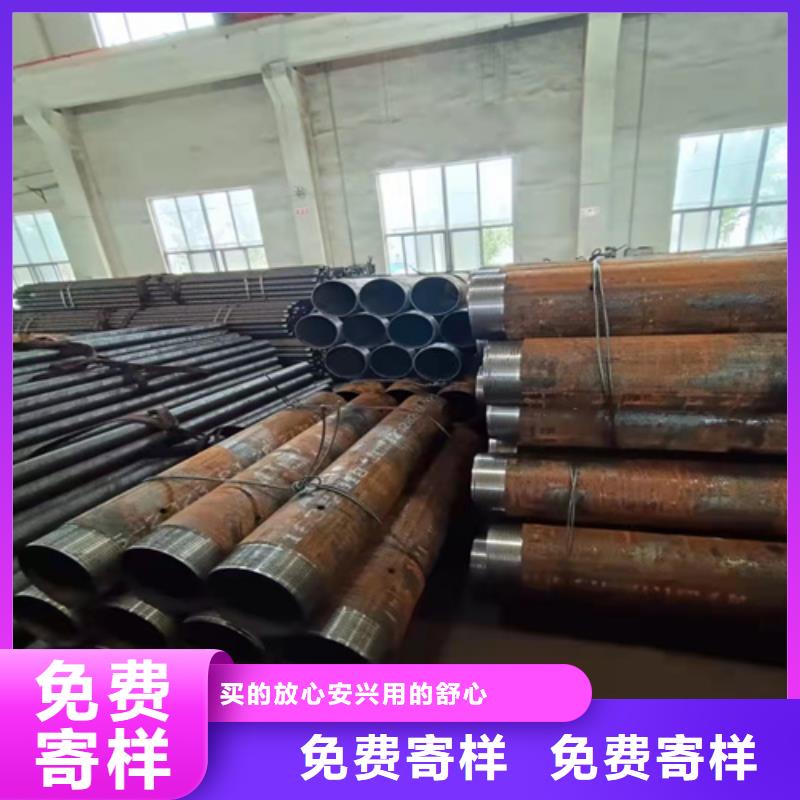 【无缝钢管】圆钢厂家产地工厂当地生产厂家