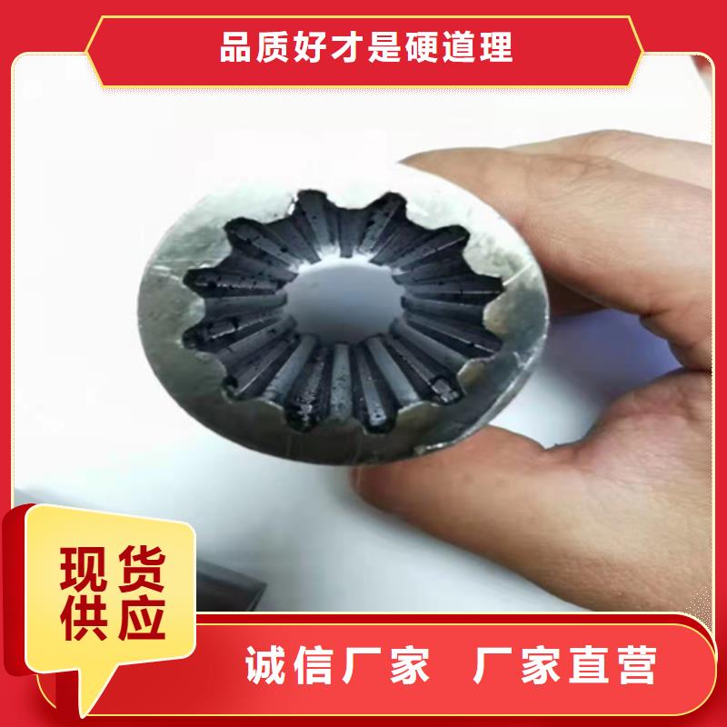 无缝钢管圆钢价格厂家精选快速发货