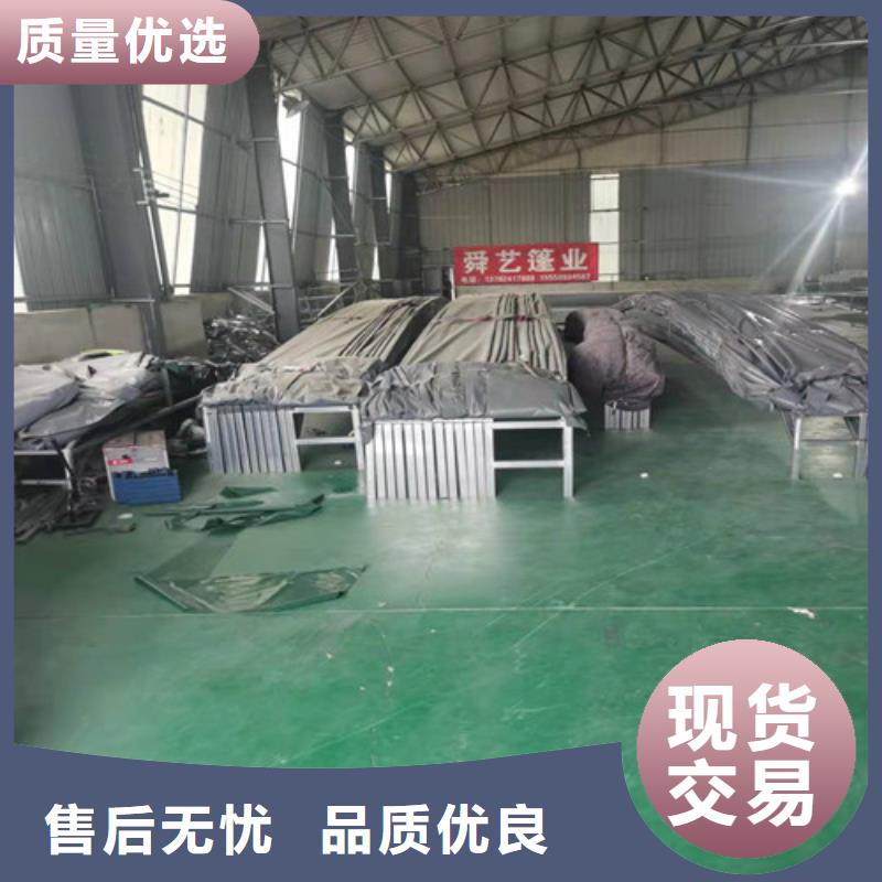 雨蓬伸缩遮阳篷专业生产制造厂本地经销商
