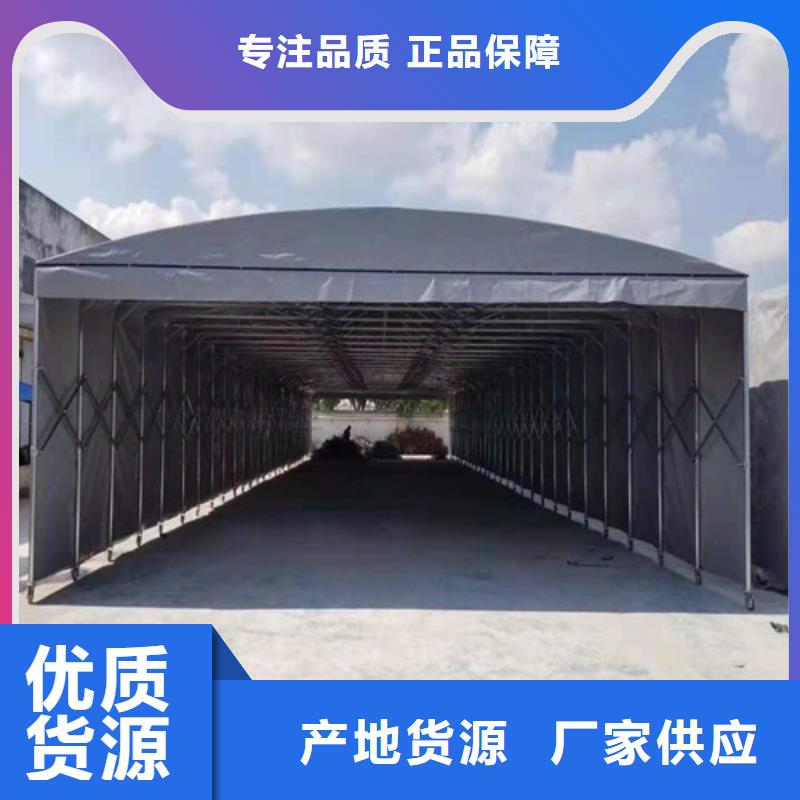 雨蓬价格合理当地公司