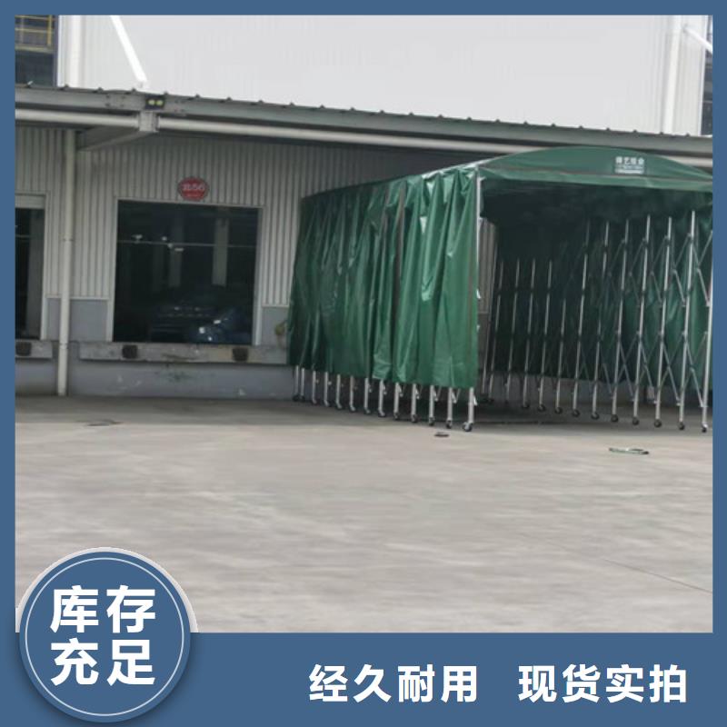 ​雨蓬【仓储物流帐篷】欢迎来电询价可零售可批发