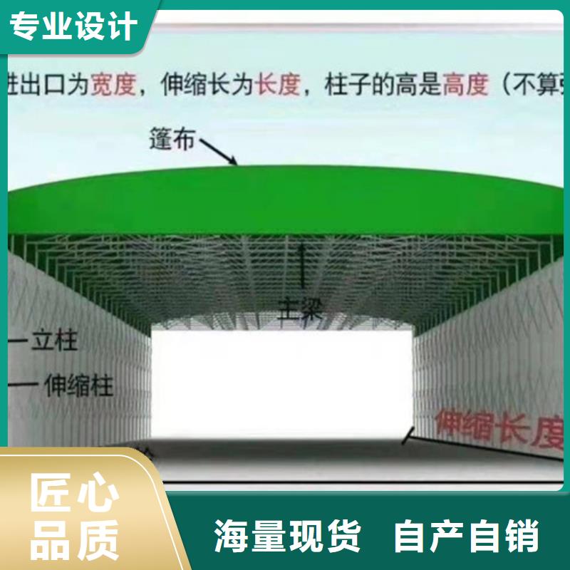 【雨蓬伸缩遮阳篷规格齐全】厂家直销值得选择