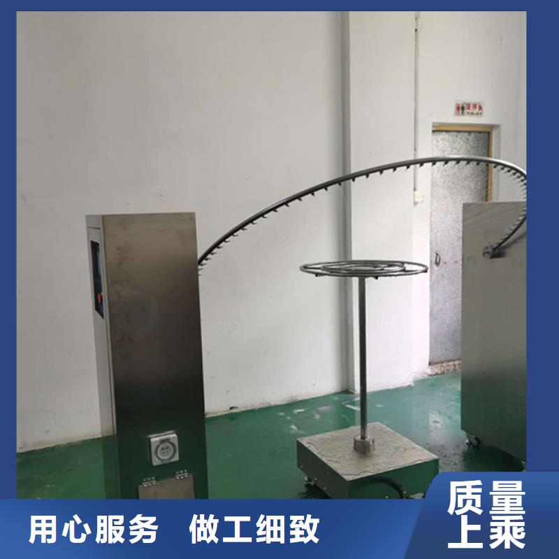 防水淋雨试验机-温度测试角从厂家买售后有保障当地服务商