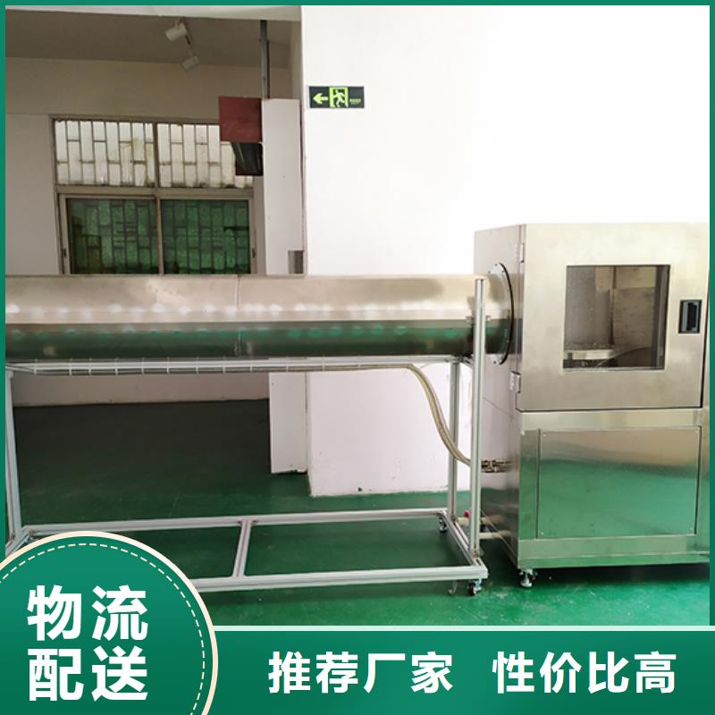 防水淋雨试验机_单根电线电缆燃烧试验仪专注质量认准大品牌厂家