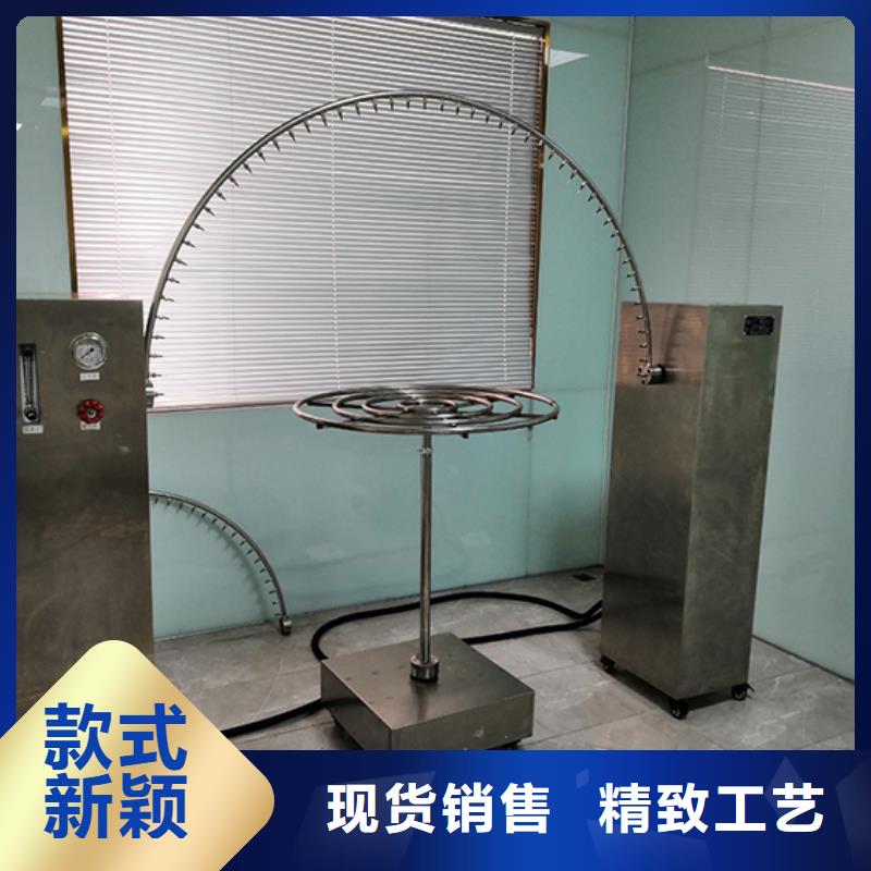 防水淋雨试验机材料燃烧试验机产地源头好货品质卓越