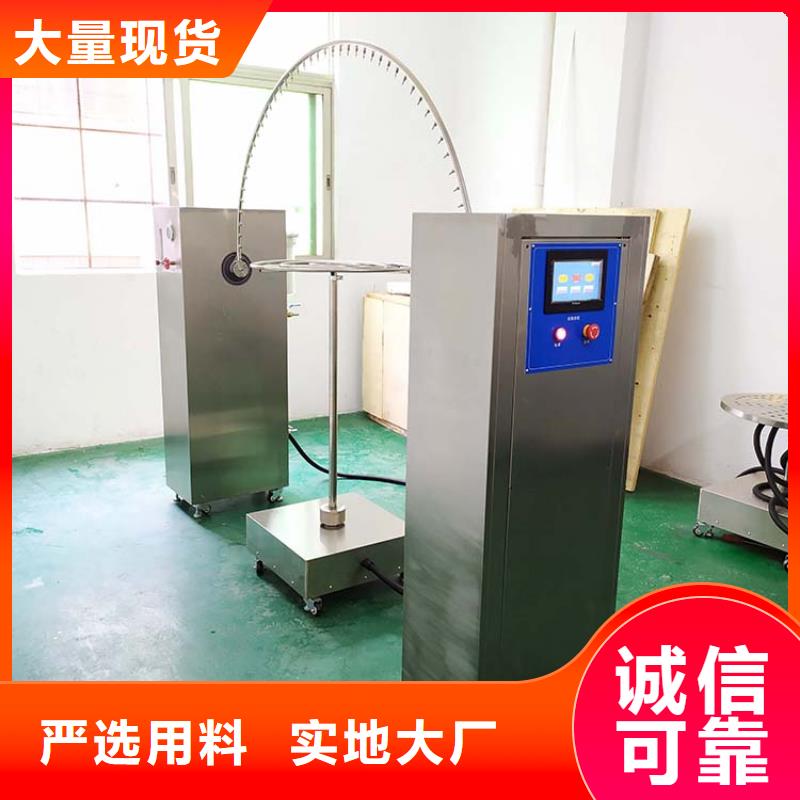 【防水淋雨试验机电源负载柜用心做产品】畅销当地