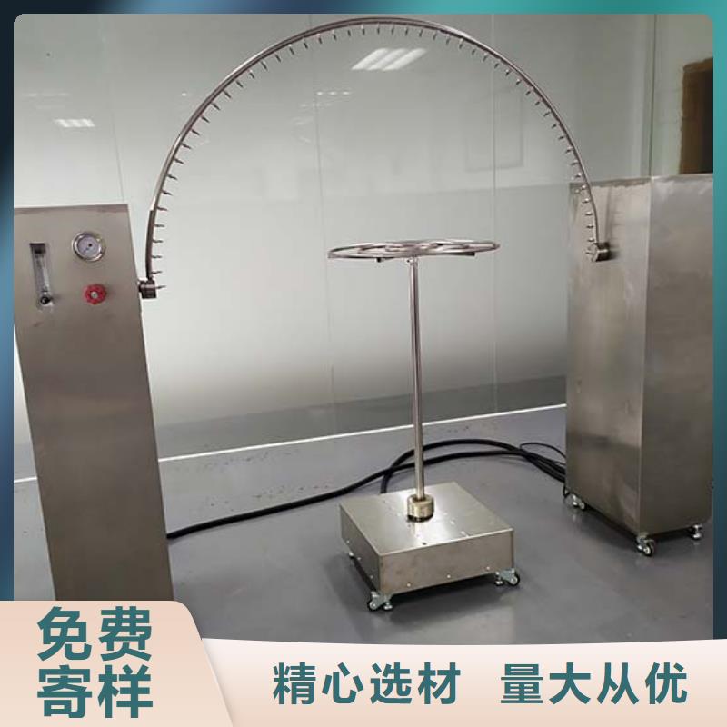 防水淋雨试验机水平垂直燃烧试验机口碑好实力强同城货源
