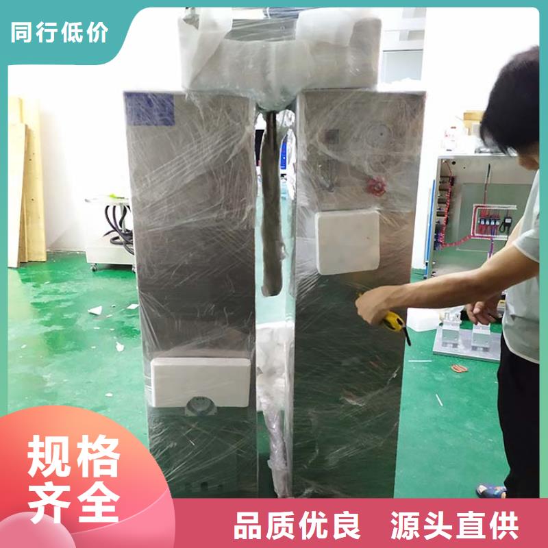 防水淋雨试验机老化架试验机现货充足品质有保障