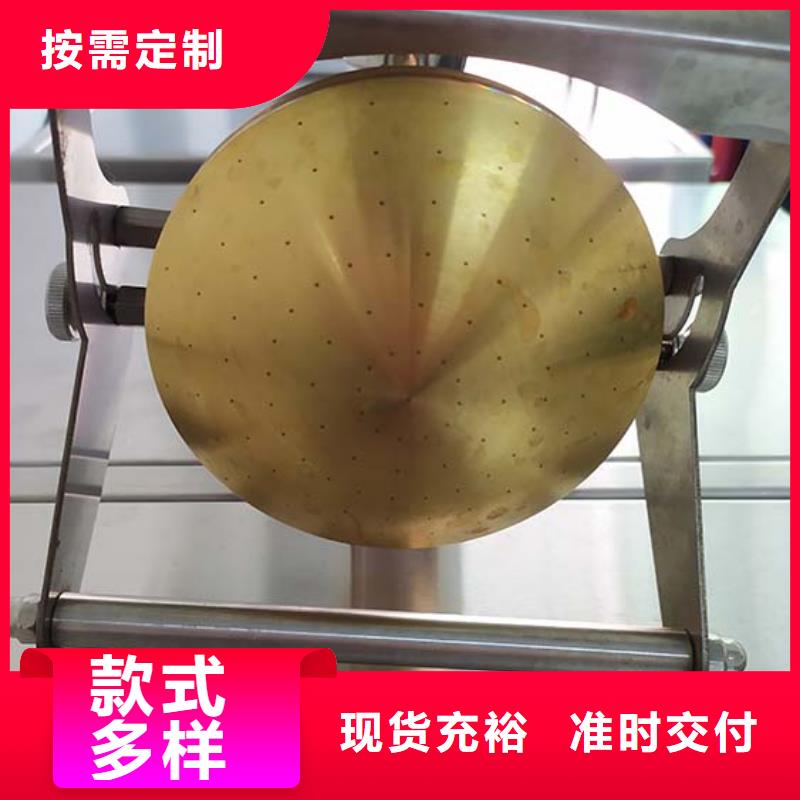 防水淋雨试验机纺织品燃烧试验仪选择大厂家省事省心当地制造商