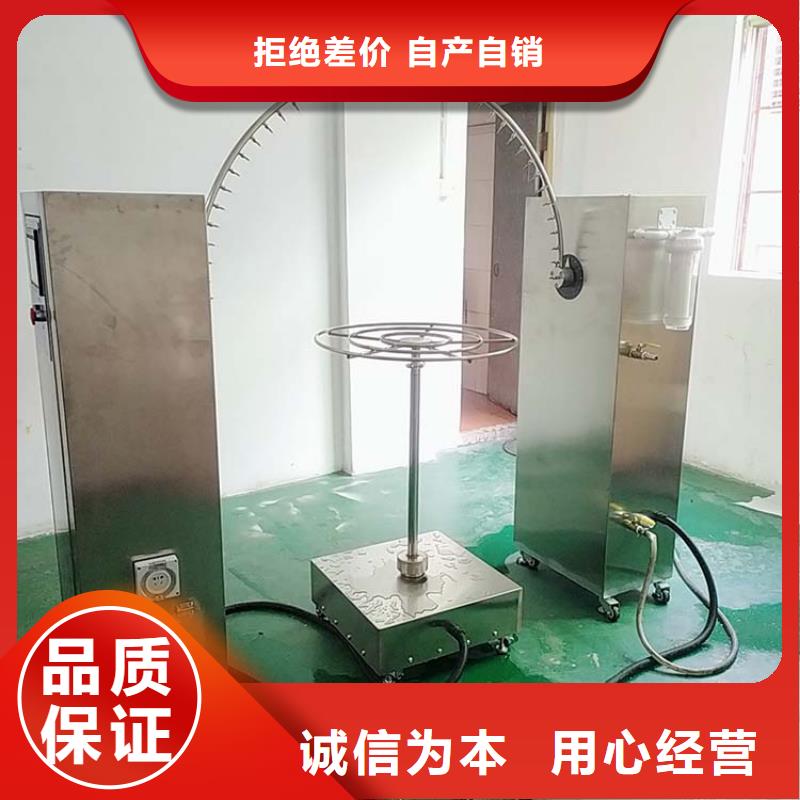 防水淋雨试验机电源负载柜匠心制造货到付款