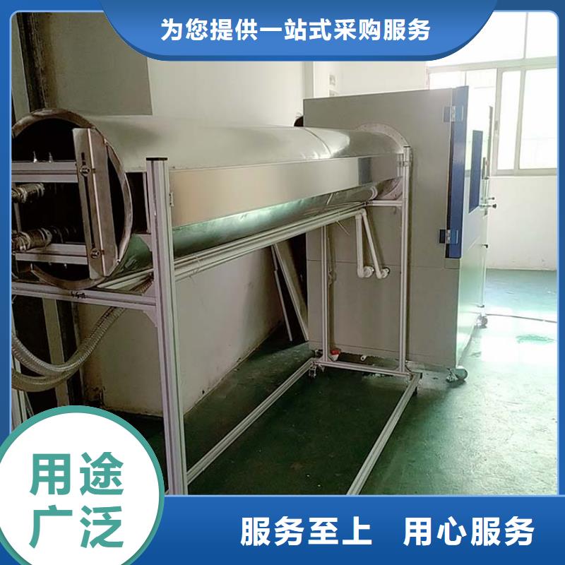 防水淋雨试验机,开关插座通断寿命试验机厂家直销大量现货当地经销商