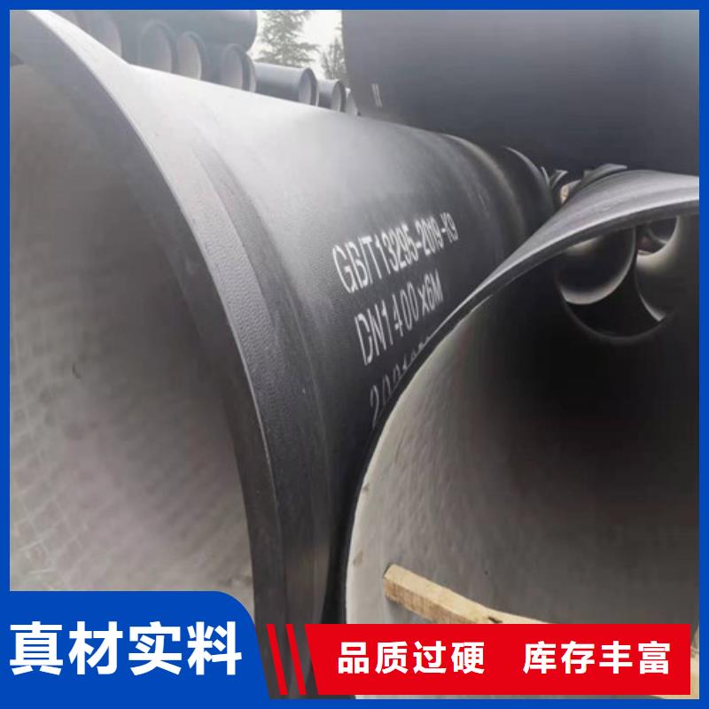 球墨铸铁管_树脂井盖篦子经销商质检严格