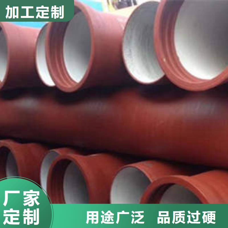 球墨铸铁管球墨铸铁井盖用心经营一周内发货