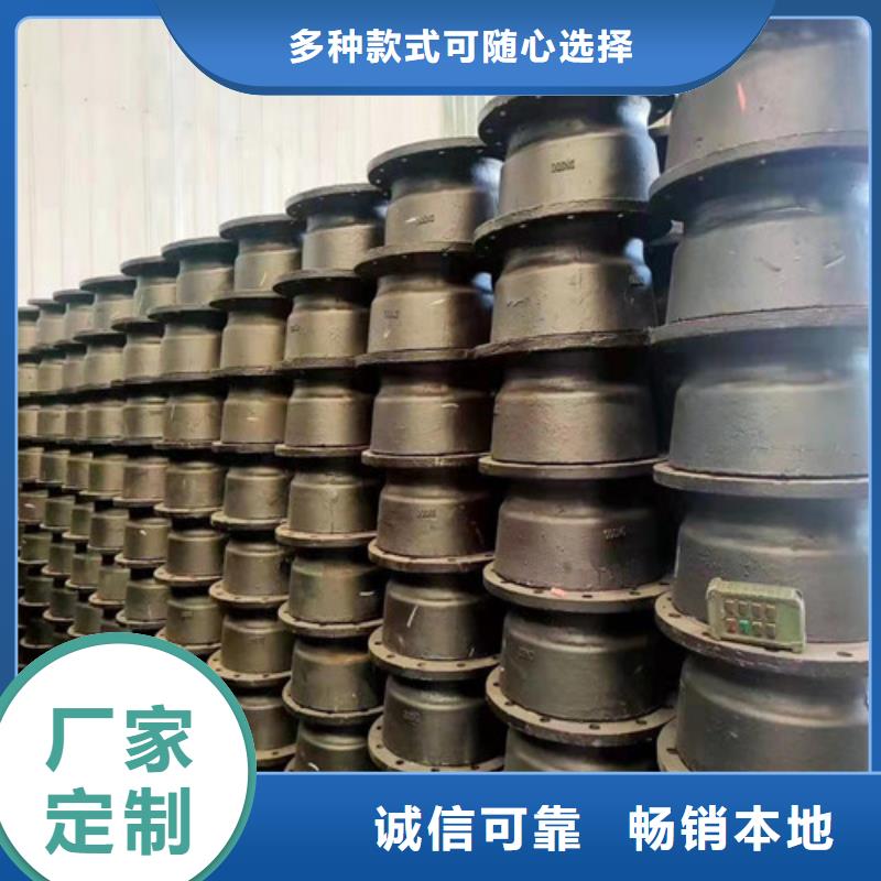 球墨铸铁管件k7k9球墨铸铁管市场行情源头工厂量大优惠
